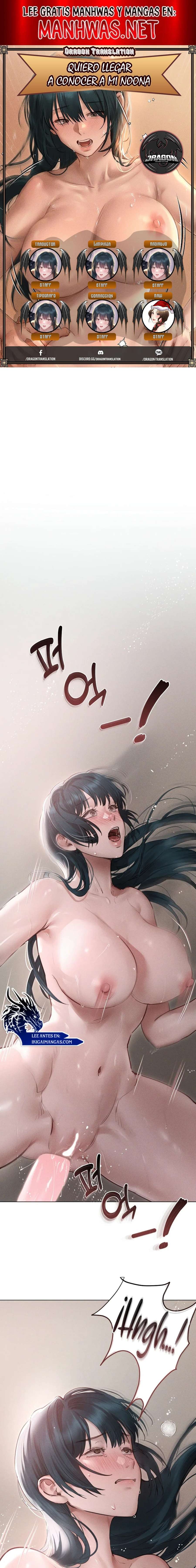 Quiero Llegar A Conocerla Capítulo 12 - Page 1