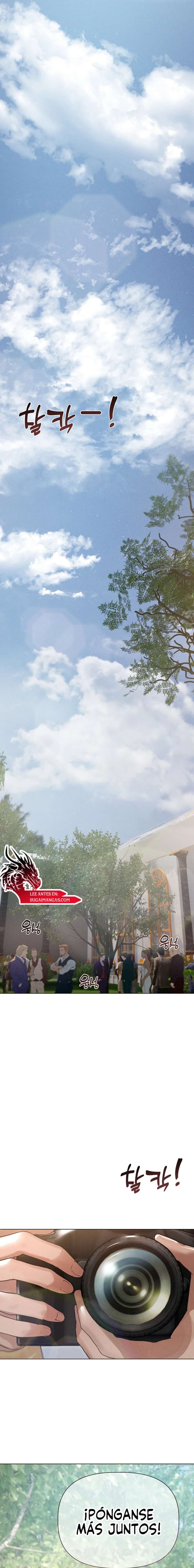 Quiero Llegar A Conocerla Capítulo 12 - Page 17