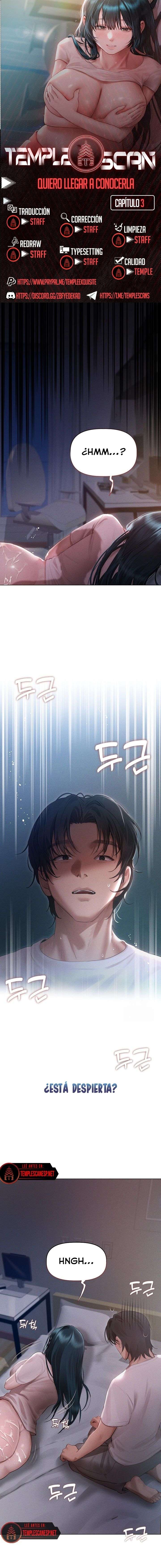 Quiero Llegar A Conocerla Capítulo 3 - Page 1