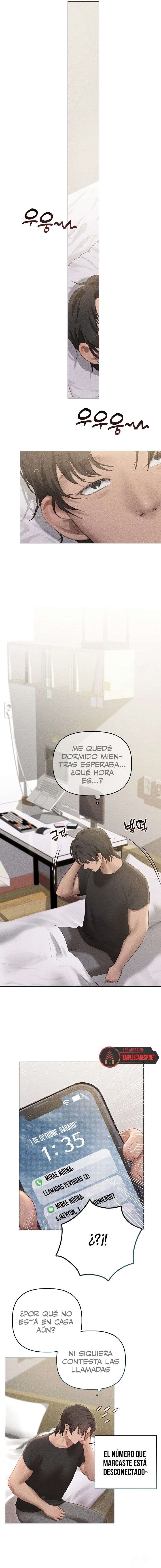 Quiero Llegar A Conocerla Capítulo 3 - Page 14