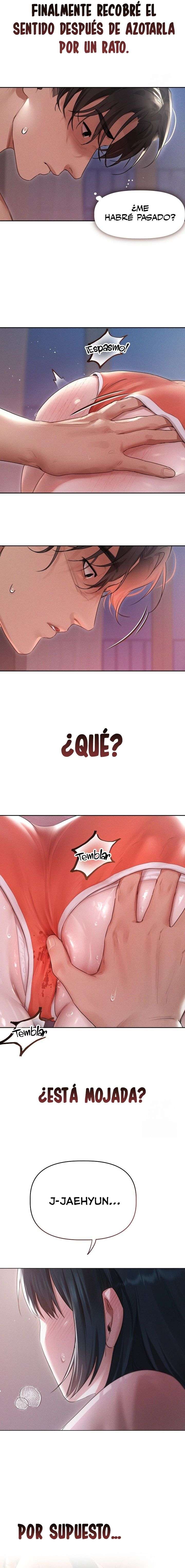 Quiero Llegar A Conocerla Capítulo 4 - Page 12