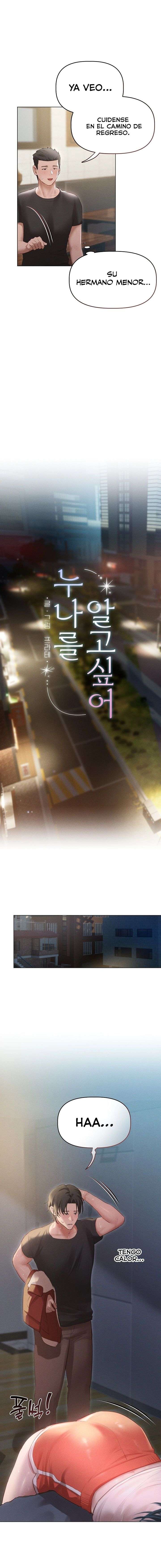 Quiero Llegar A Conocerla Capítulo 4 - Page 6