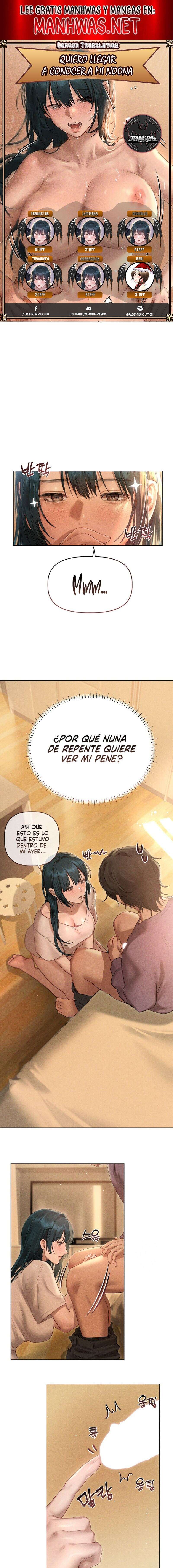 Quiero Llegar A Conocerla Capítulo 7 - Page 1