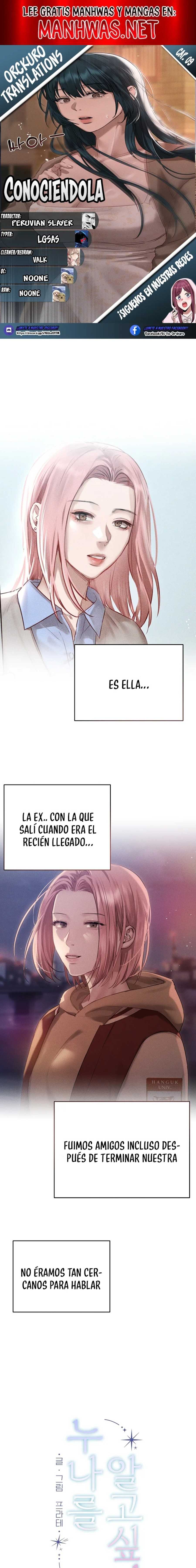 Quiero Llegar A Conocerla Capítulo 9 - Page 1