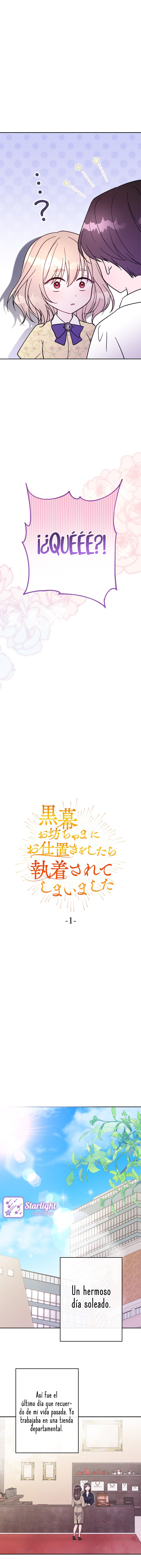 Al Joven Maestro le gusta ser Castigado. Capítulo 1 - Page 6