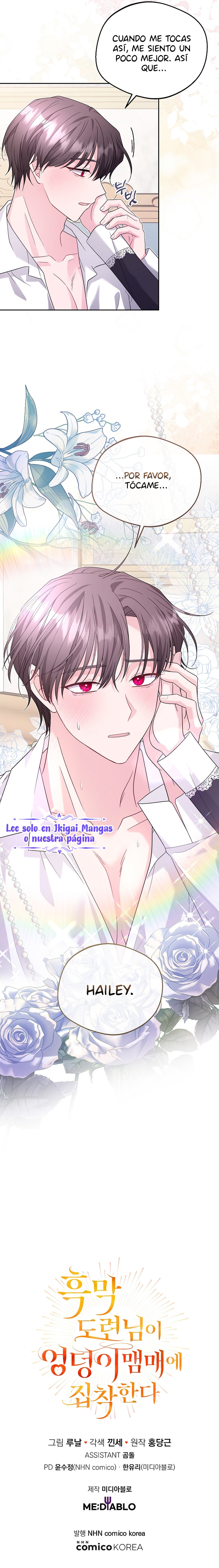 Al Joven Maestro le gusta ser Castigado. Capítulo 12 - Page 9