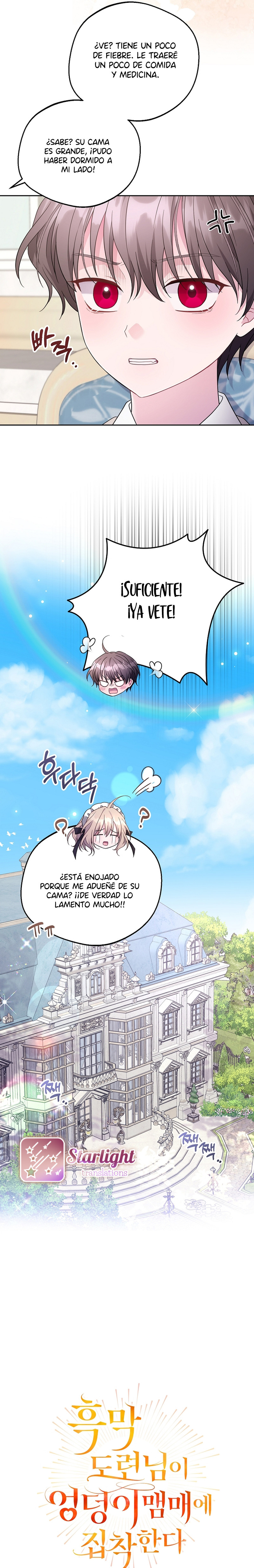 Al Joven Maestro le gusta ser Castigado. Capítulo 9 - Page 10