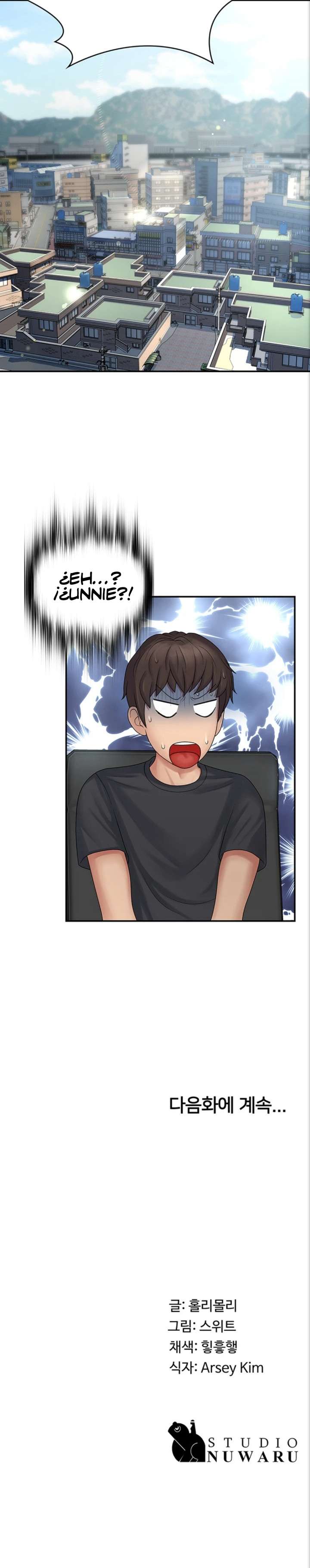 Tia Adolescente Capítulo 1 - Page 35