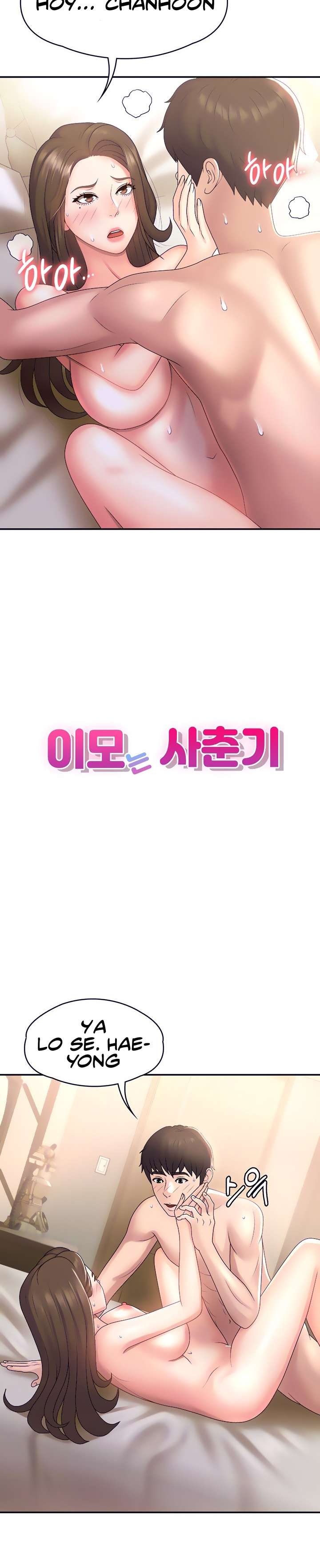 Tia Adolescente Capítulo 8 - Page 3