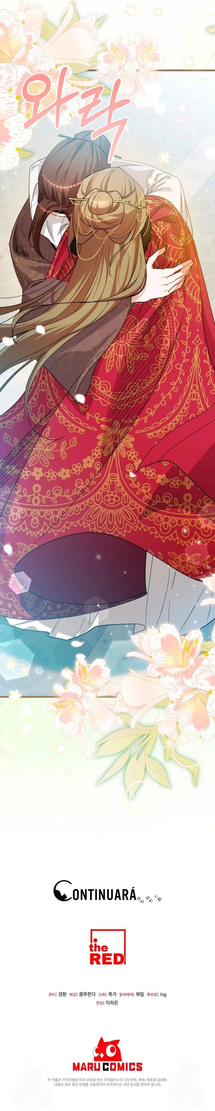 El infame esposo que maté ha regresado Capítulo 26 - Page 10