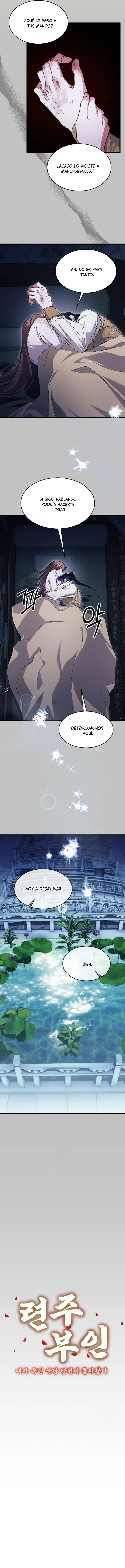 El infame esposo que maté ha regresado Capítulo 37 - Page 4