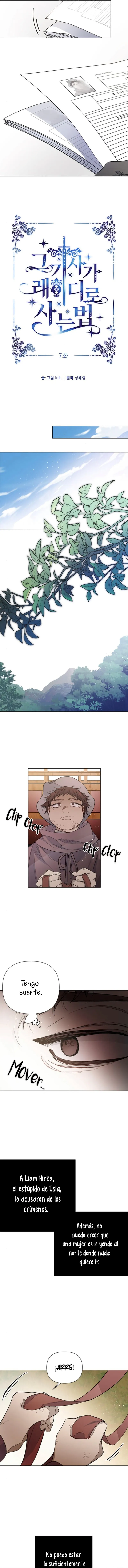 Luci, La Caballero Que Vive Como Una Dama Capítulo 7 - Page 6