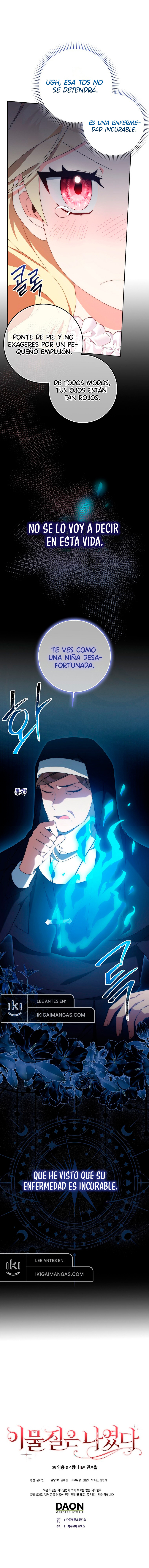 El Objeto Extraño Era Yo Capítulo 1 - Page 20