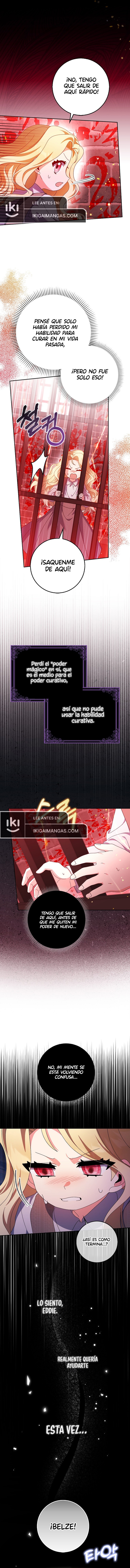 El Objeto Extraño Era Yo Capítulo 10 - Page 6