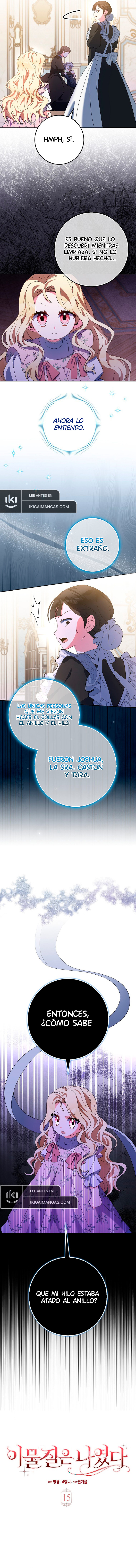 El Objeto Extraño Era Yo Capítulo 15 - Page 7