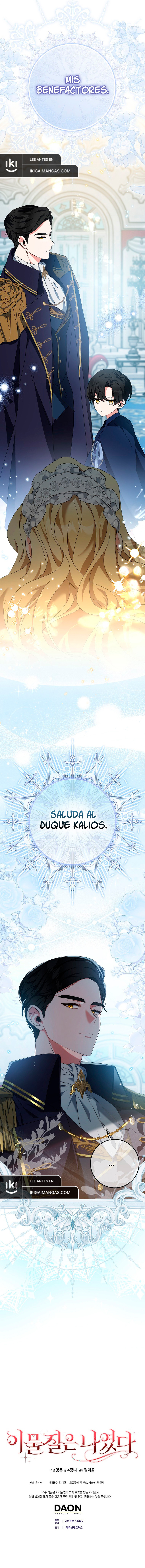 El Objeto Extraño Era Yo Capítulo 2 - Page 16