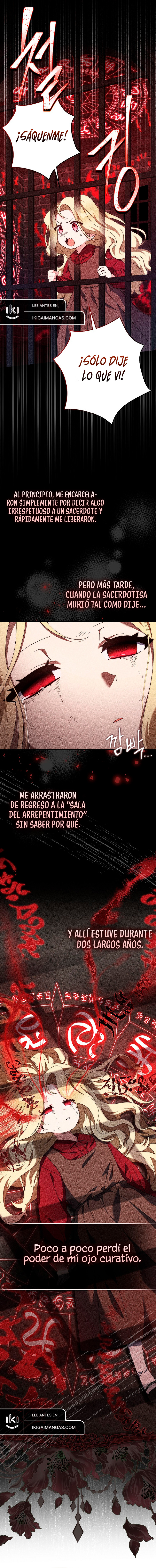 El Objeto Extraño Era Yo Capítulo 2 - Page 4