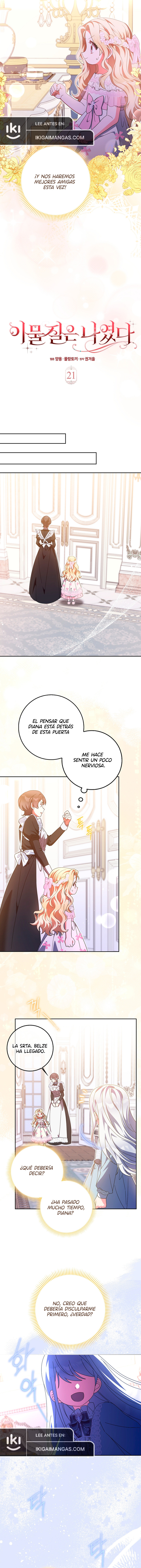 El Objeto Extraño Era Yo Capítulo 21 - Page 8