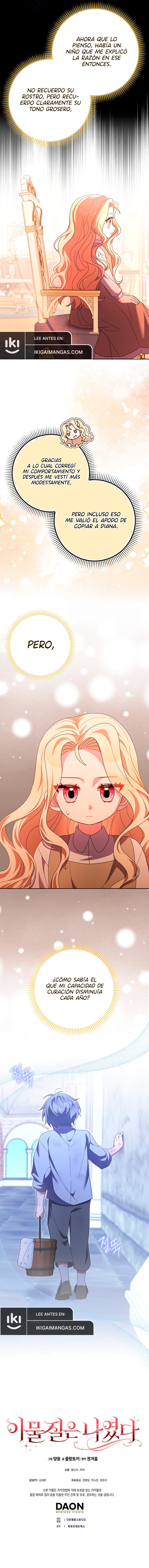 El Objeto Extraño Era Yo Capítulo 26 - Page 15