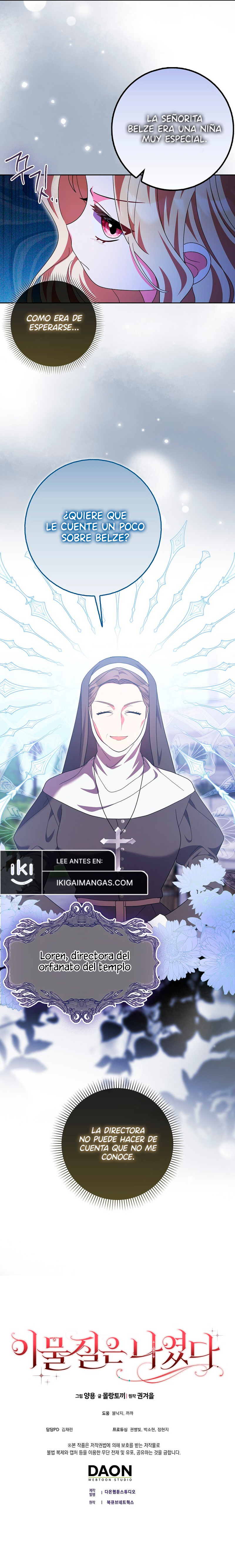 El Objeto Extraño Era Yo Capítulo 27 - Page 14