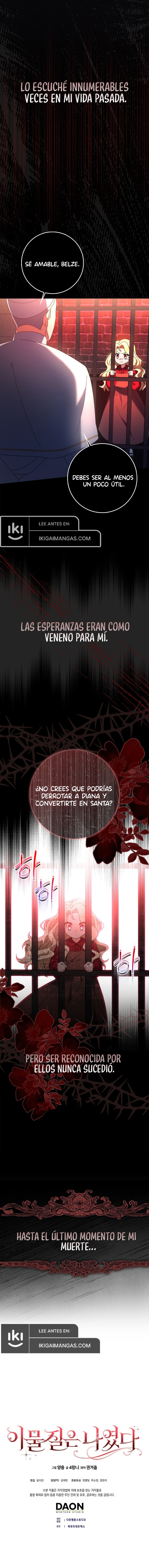 El Objeto Extraño Era Yo Capítulo 4 - Page 14