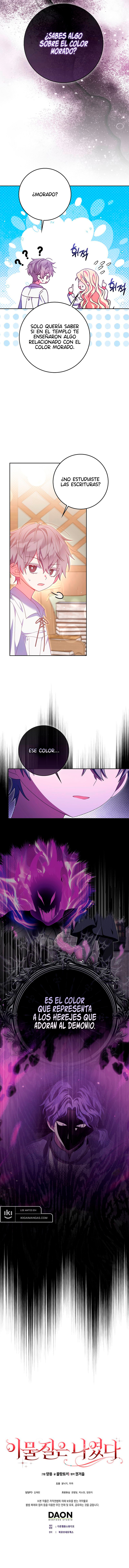 El Objeto Extraño Era Yo Capítulo 41 - Page 13