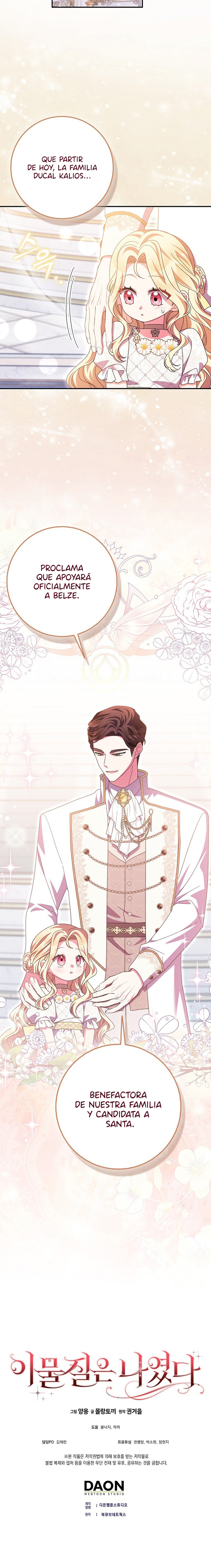 El Objeto Extraño Era Yo Capítulo 48 - Page 10