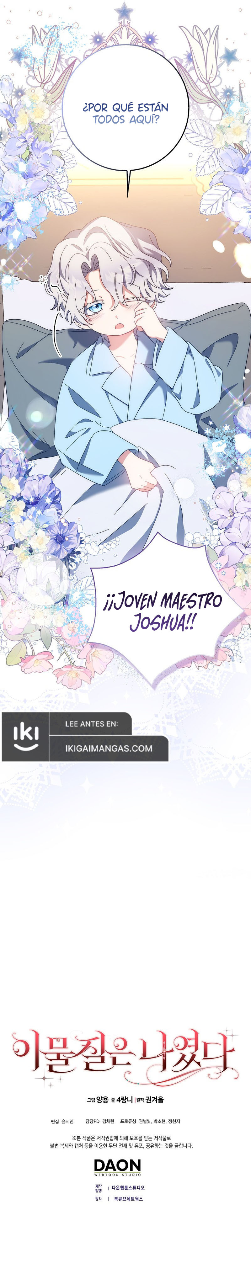 El Objeto Extraño Era Yo Capítulo 6 - Page 11