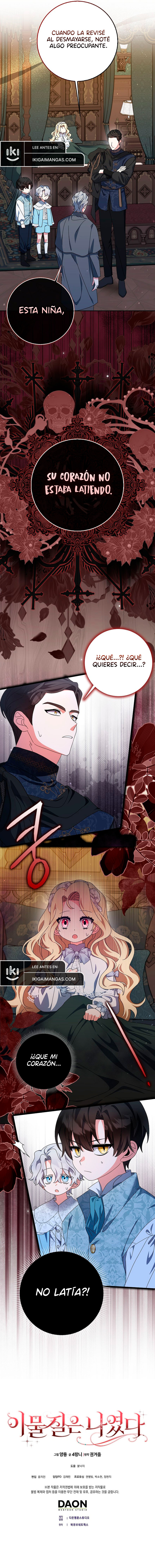 El Objeto Extraño Era Yo Capítulo 7 - Page 16