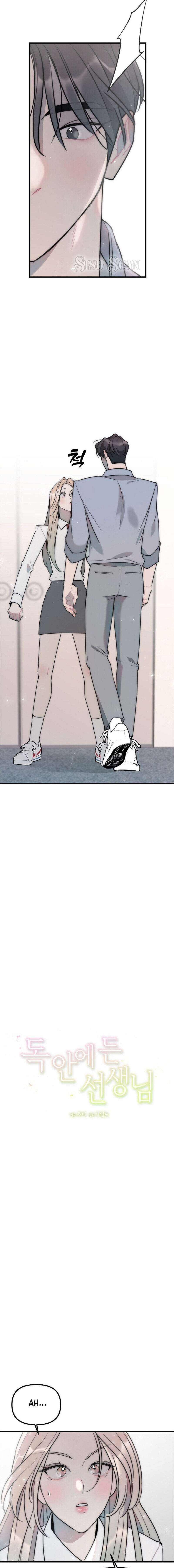 Un profesor en apuros Capítulo 5 - Page 4