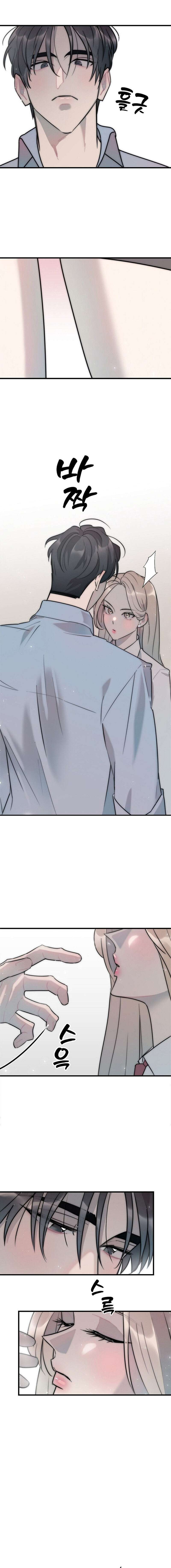 Un profesor en apuros Capítulo 5 - Page 9