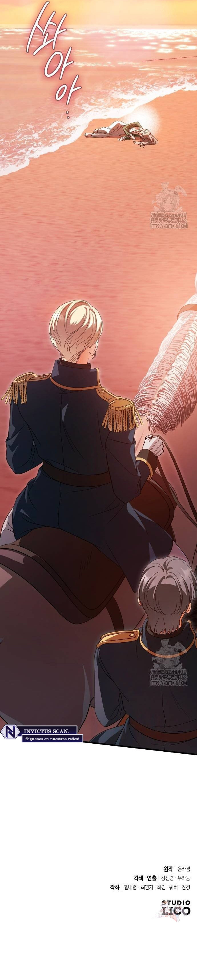 Lo Que Descubrí Después De La Muerte Capítulo 26 - Page 12