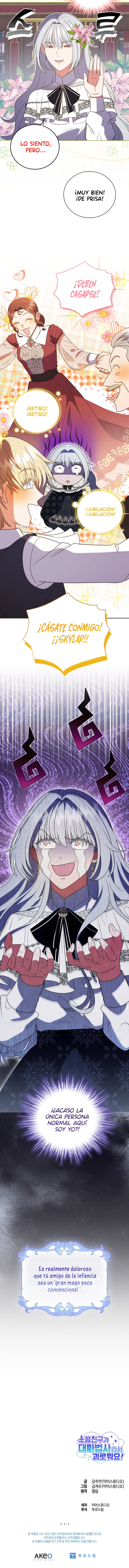 ¡Estoy sufriendo porque mi amigo de la infancia es un gran mago! Capítulo 1 - Page 16