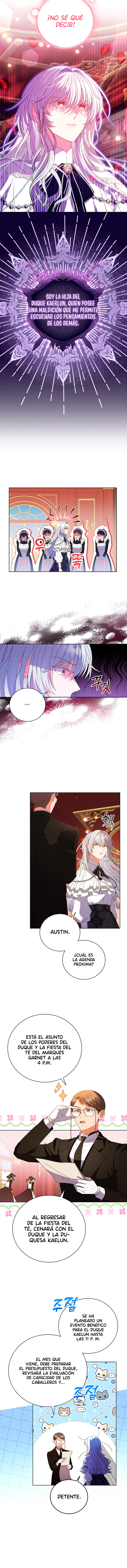 ¡Estoy sufriendo porque mi amigo de la infancia es un gran mago! Capítulo 1 - Page 5