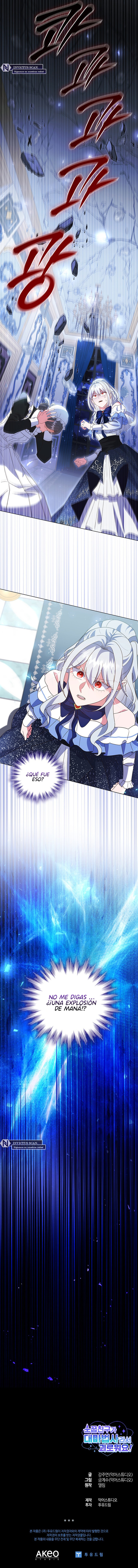 ¡Estoy sufriendo porque mi amigo de la infancia es un gran mago! Capítulo 11 - Page 9