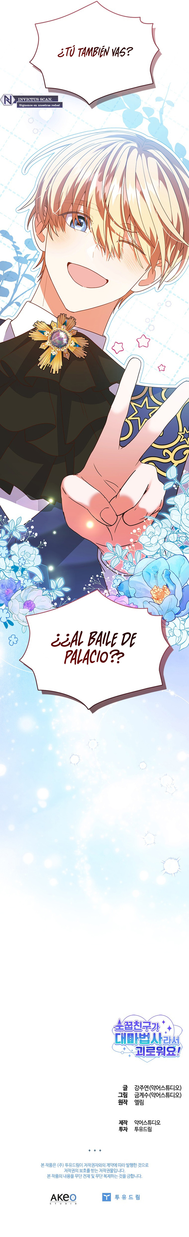 ¡Estoy sufriendo porque mi amigo de la infancia es un gran mago! Capítulo 15 - Page 8