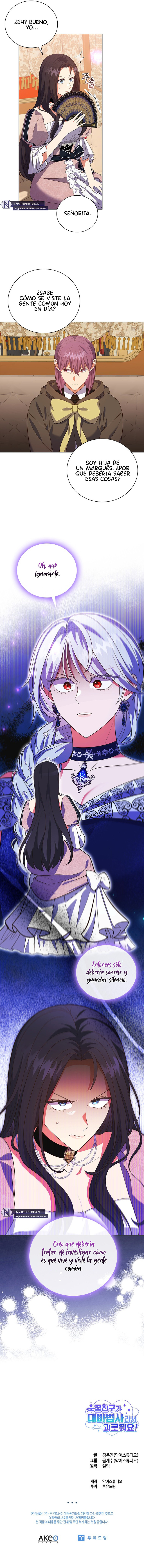 ¡Estoy sufriendo porque mi amigo de la infancia es un gran mago! Capítulo 16 - Page 7