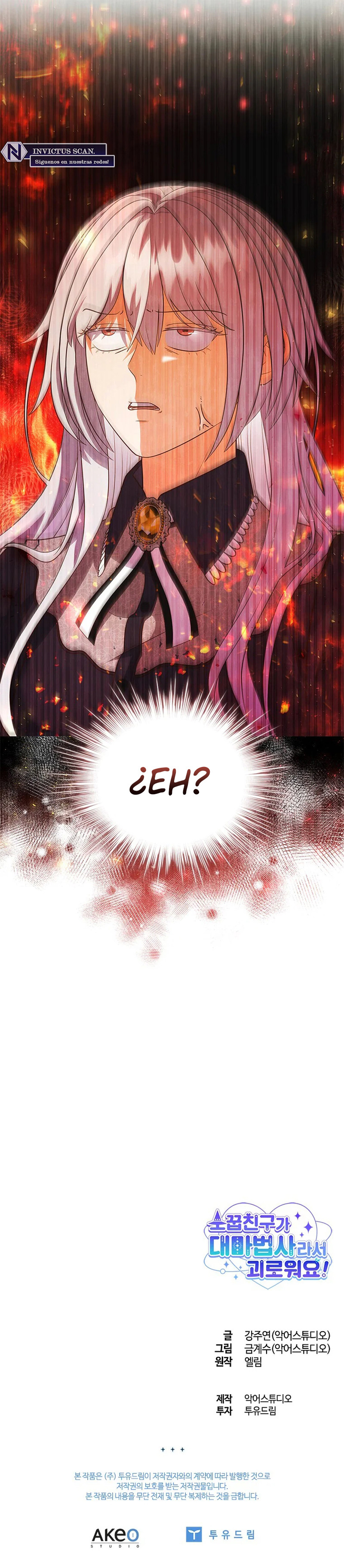 ¡Estoy sufriendo porque mi amigo de la infancia es un gran mago! Capítulo 2 - Page 9