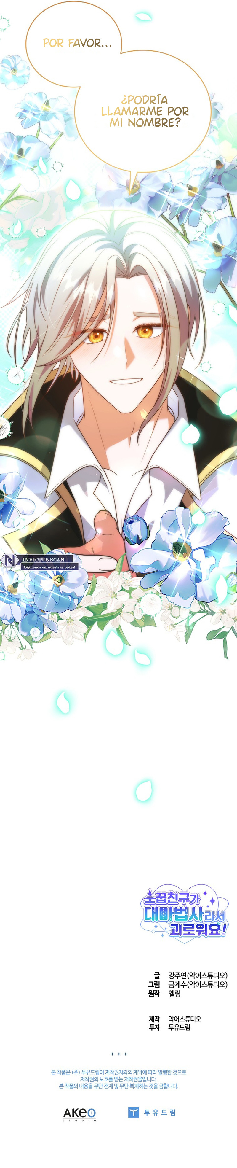 ¡Estoy sufriendo porque mi amigo de la infancia es un gran mago! Capítulo 20 - Page 7