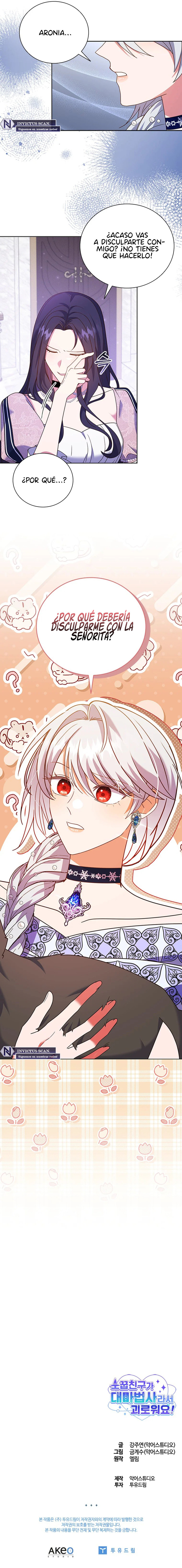 ¡Estoy sufriendo porque mi amigo de la infancia es un gran mago! Capítulo 21 - Page 10