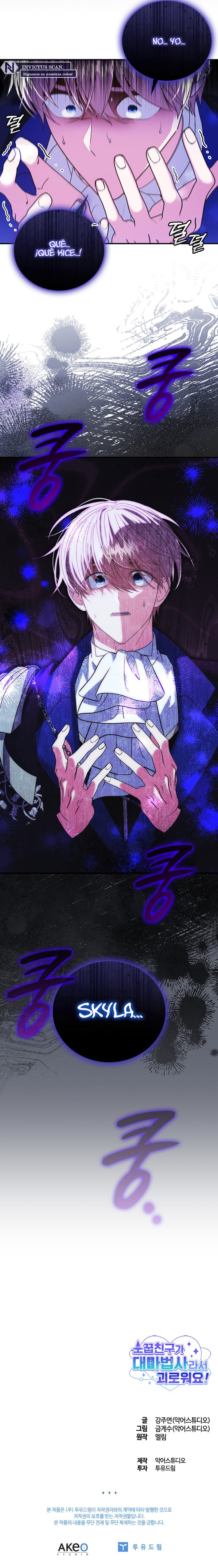 ¡Estoy sufriendo porque mi amigo de la infancia es un gran mago! Capítulo 27 - Page 8