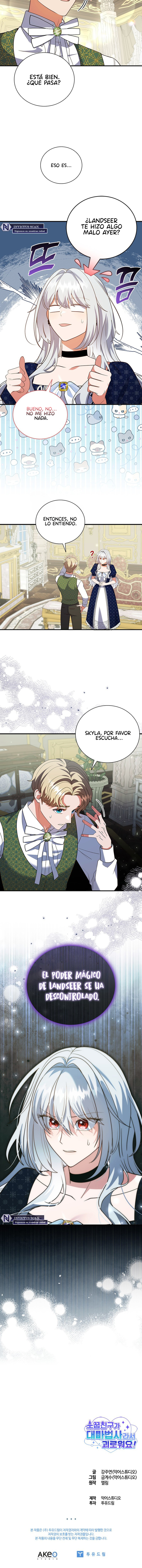 ¡Estoy sufriendo porque mi amigo de la infancia es un gran mago! Capítulo 29 - Page 9