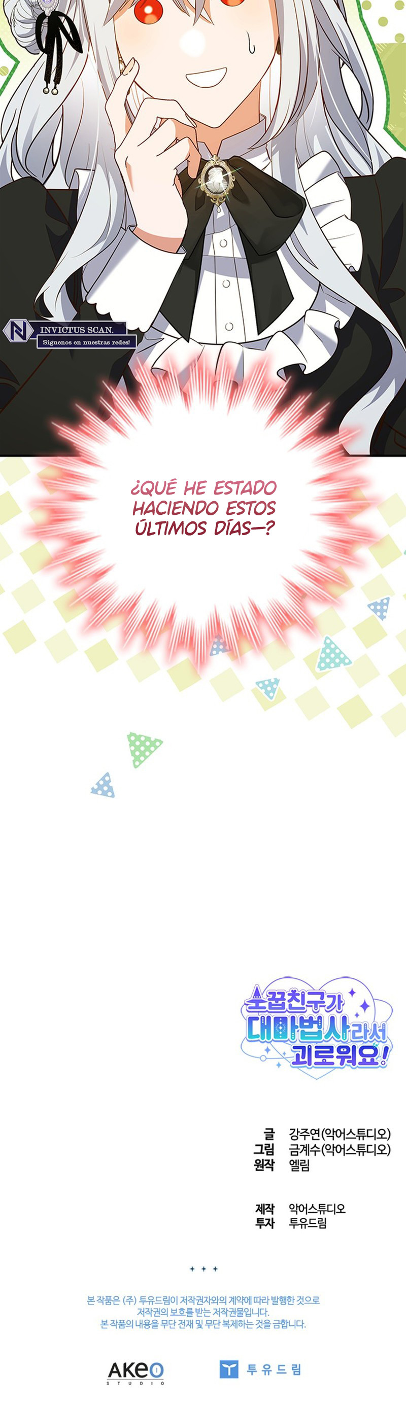 ¡Estoy sufriendo porque mi amigo de la infancia es un gran mago! Capítulo 40 - Page 8