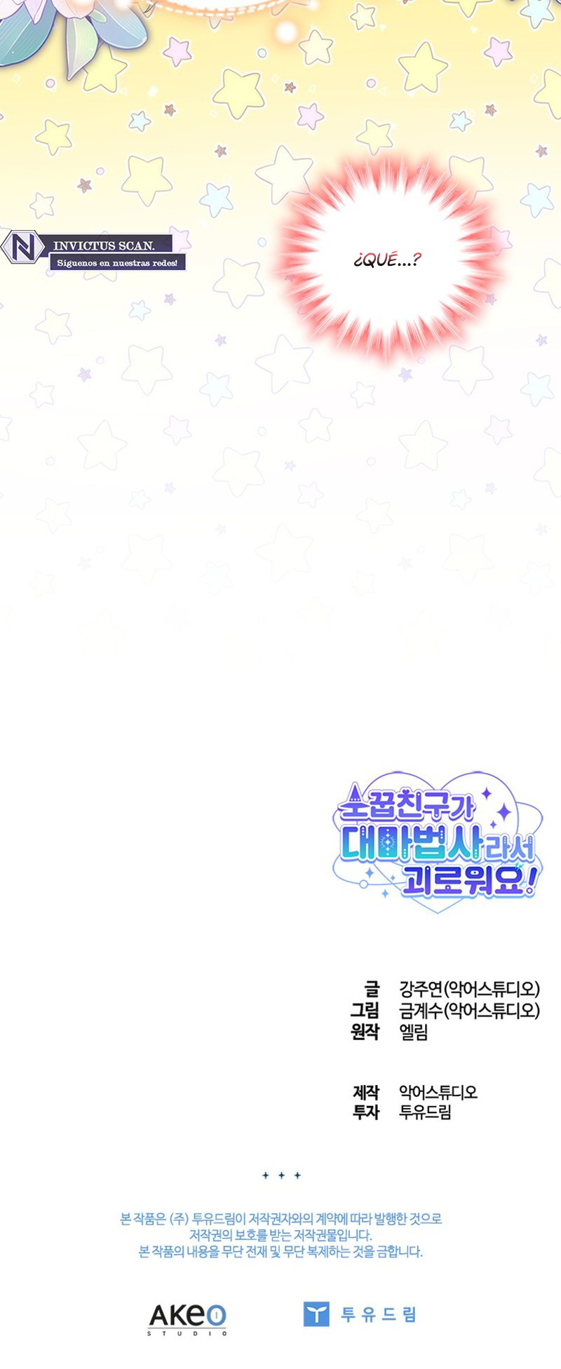 ¡Estoy sufriendo porque mi amigo de la infancia es un gran mago! Capítulo 49 - Page 9