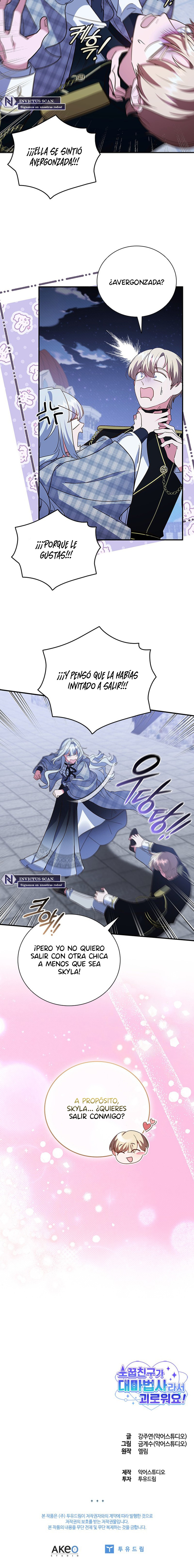 ¡Estoy sufriendo porque mi amigo de la infancia es un gran mago! Capítulo 51 - Page 11