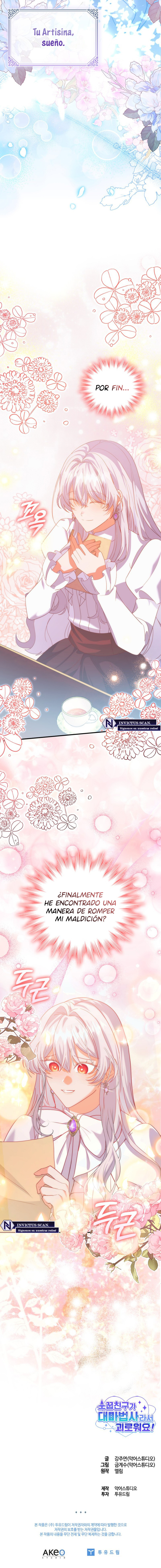 ¡Estoy sufriendo porque mi amigo de la infancia es un gran mago! Capítulo 55 - Page 9