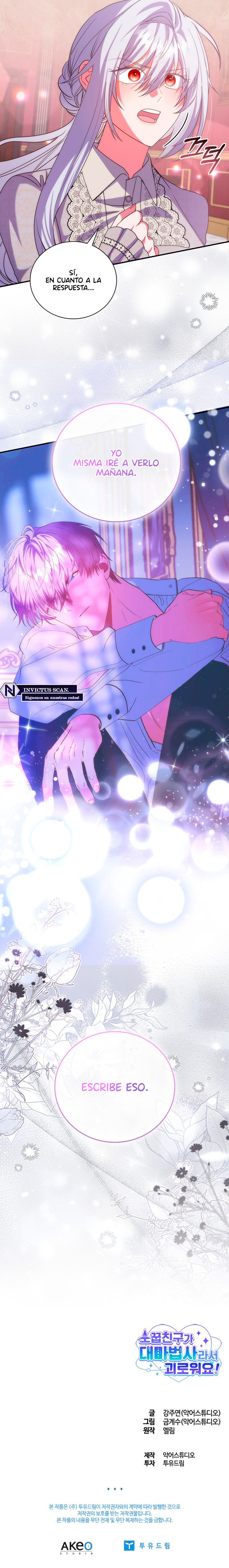 ¡Estoy sufriendo porque mi amigo de la infancia es un gran mago! Capítulo 56 - Page 9