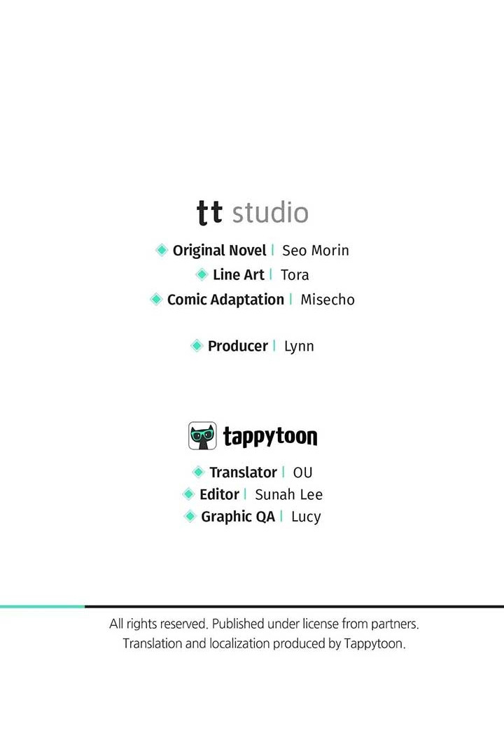 Mi marido y yo no podemos vivir en el mismo mundo Capítulo 40 - Page 11