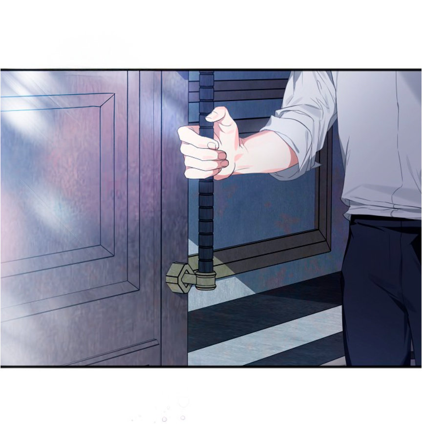 La crueldad de la salvación Capítulo 1 - Page 11