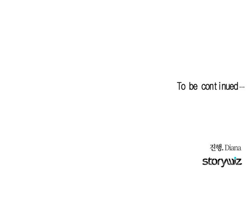 La crueldad de la salvación Capítulo 1 - Page 119